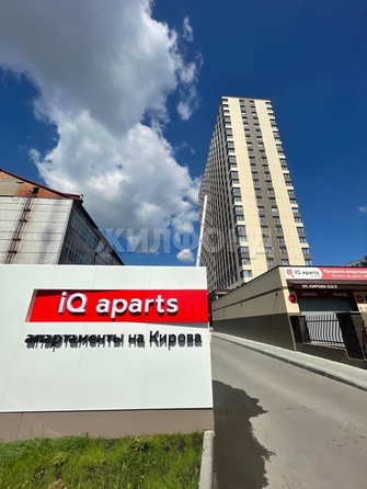 
  Сдается 3-комн. квартира 47 м². Фото 4.