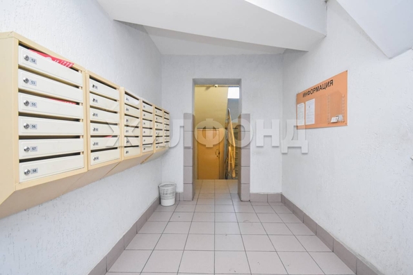 
  Продается 1-комн. квартира, 36.7 м², Жуковского ул, д. 97
. Фото 16.