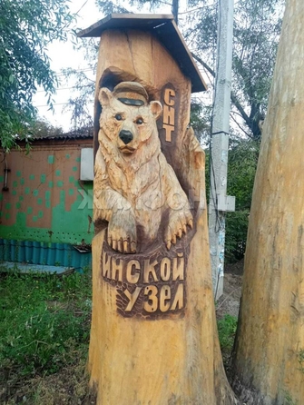 
  Продается дача, 28 м², СНТ Инской узел (Первомайский р-н)
. Фото 1.