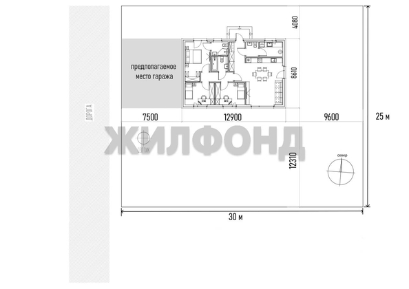 
  Продается дом, 94.3 м²,  Рябиновый мкр
. Фото 28.