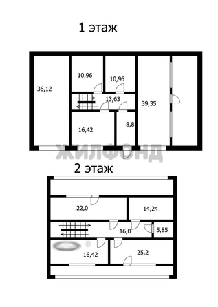 
  Продается дом, 275 м², СНТ Звёздное
. Фото 5.