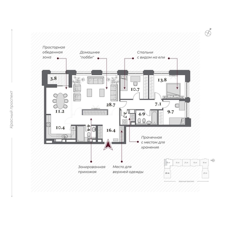 
  Продается 4-комн. квартира, 121.9 м², ЖК Дом Нобель
. Фото 3.