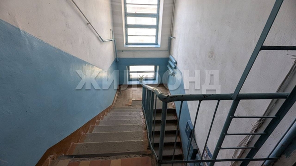 
  Продается 3-комн. квартира, 55.7 м², Геодезическая ул, д. 17
. Фото 14.