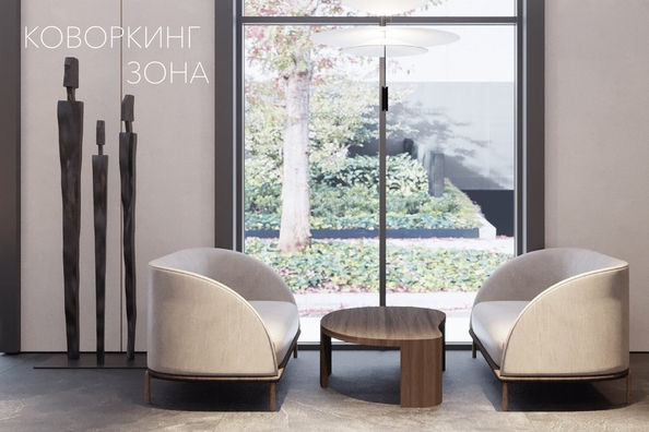 
  Продается 2-комн. квартира, 52.8 м², ЖК Willart (Виларт), дом 2
. Фото 15.