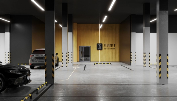 
  Продается 3-комн. квартира, 56.2 м², ЖК Citatum (Цитатум)
. Фото 20.