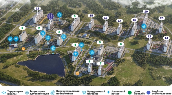 
  Продам офис, 68 м², ЖК Радуга Сибири, дом 6
. Фото 12.