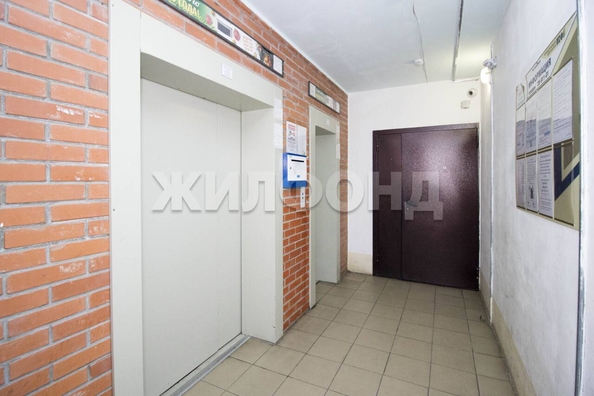 
  Сдается 1-комн. квартира, 39 м², Заречная ул, д. 9
. Фото 15.