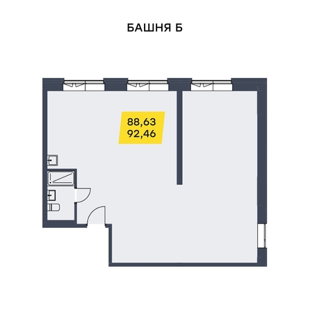 
  Продается универсальное помещение 92.46 м². Фото 6.