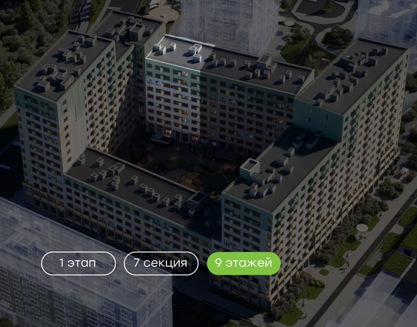 
  Продается 3-комн. квартира 81.6 м², в  Природные кварталы Сибирия. Фото 1.