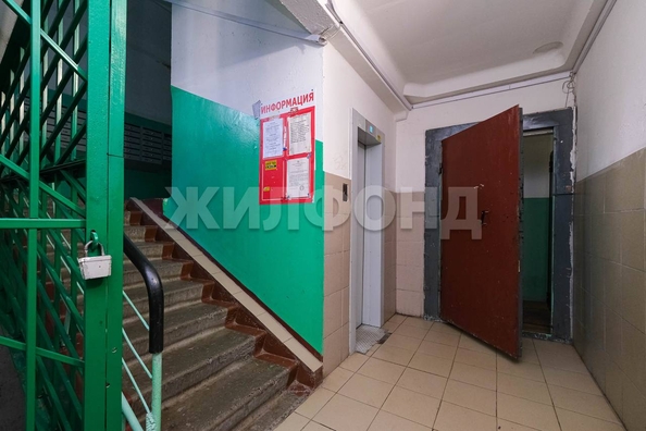 
  Продается 3-комн. квартира 79.9 м². Фото 15.