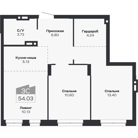 
  Продается 3-комн. квартира 54.03 м², в ЖК Базилик, дом 2. Фото 1.
