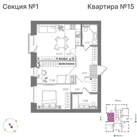 
  Продается 2-комн. квартира 64.33 м², в ЖК Спектр, дом 10. Фото 1.