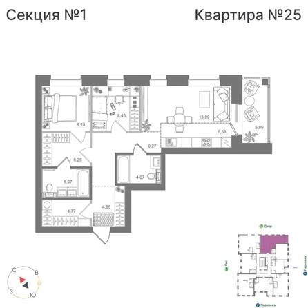 
  Продается 2-комн. квартира 76.11 м², в ЖК Спектр, дом 10. Фото 1.