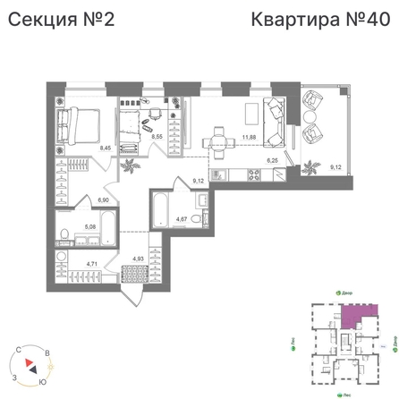 
  Продается 2-комн. квартира 79.59 м², в ЖК Спектр, дом 10. Фото 1.