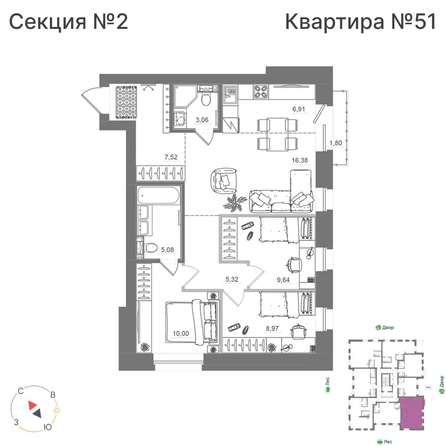 
  Продается 3-комн. квартира 74.49 м², в ЖК Спектр, дом 10. Фото 1.