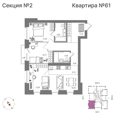
  Продается 3-комн. квартира 77.64 м², в ЖК Спектр, дом 10. Фото 1.