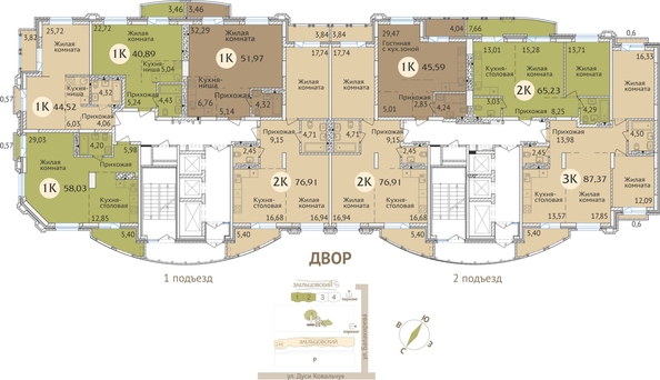 
  Продается 1-комн. квартира 59 м², в ЖК Заельцовский. Фото 20.