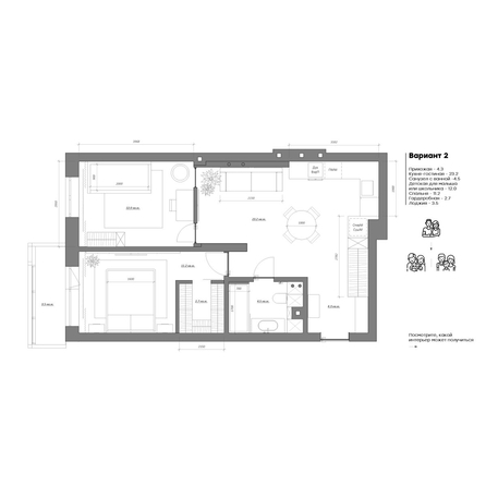 
  Продается 1-комн. квартира 56.6 м², в ЖК Менделеев. Фото 3.