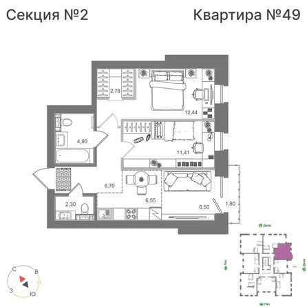 
  Продается 2-комн. квартира 54.86 м², в ЖК Спектр, дом 10. Фото 1.
