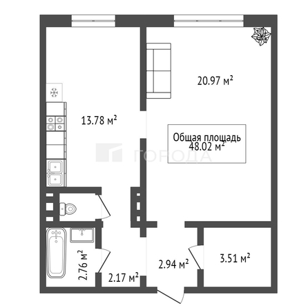 
  Продается 1-комн. квартира 48 м². Фото 28.