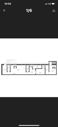 
  Сдается универсальное помещение 500 м². Фото 7.