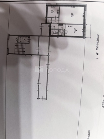
  Продается 2-комн. квартира 57.7 м². Фото 14.