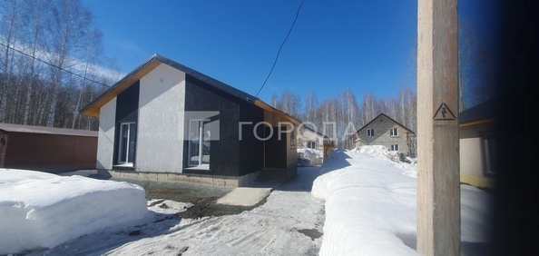 
  Продается дом 87 м². Фото 1.