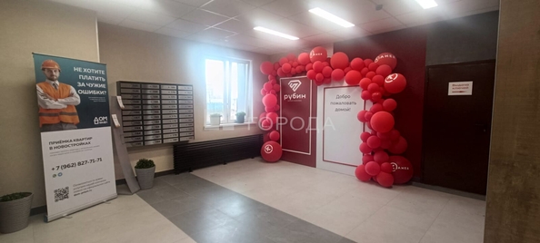 
  Продается студия 28.6 м², в ЖК Рубин. Фото 22.