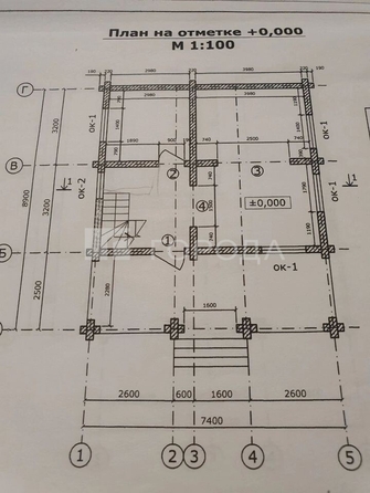 
  Продается коттедж 85 м². Фото 1.