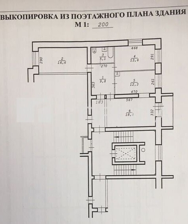 
  Продается 3-комн. квартира 76.2 м². Фото 2.