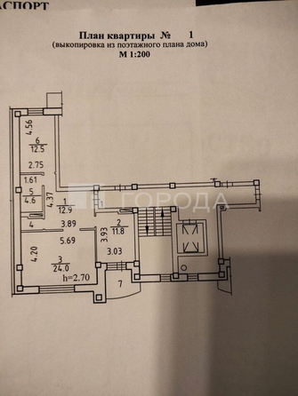 
  Продается 3-комн. квартира 74.4 м². Фото 11.