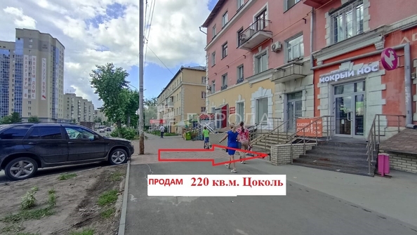 
  Продается универсальное помещение 221 м². Фото 9.