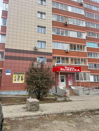 
  Сдается торговая площадь 173.2 м². Фото 28.