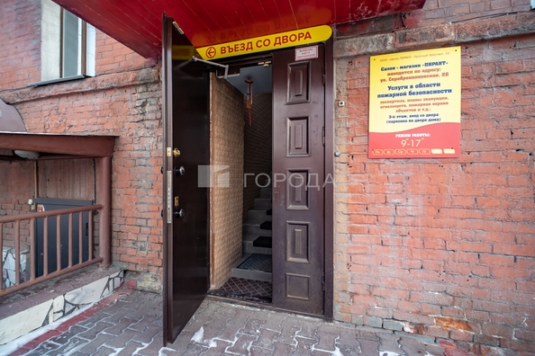 
  Продается офис 110 м². Фото 15.