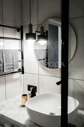 
  Продается студия 24 м². Фото 15.