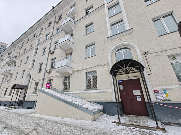 
  Продается студия 15 м². Фото 1.