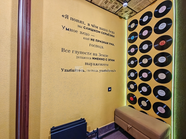 
  Продается офис 120 м². Фото 2.
