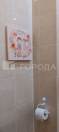 
  Продается 1-комн. квартира 28 м², в ЖК Дивногорский, 47. Фото 12.