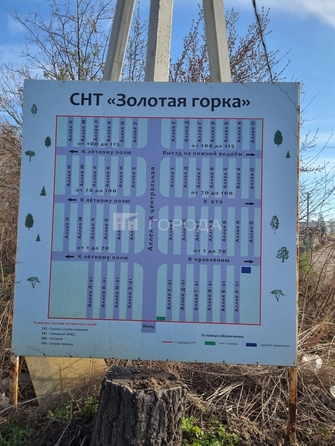 
  Продается коттедж 40 м². Фото 7.