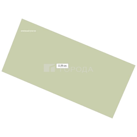 
  Продается земельный участок 12 соток. Фото 39.