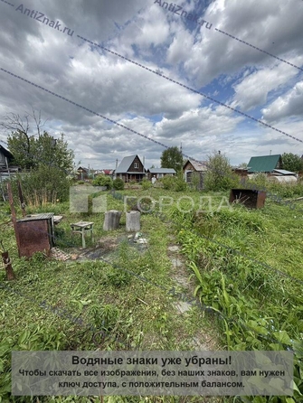 
  Продается коттедж 40 м². Фото 9.
