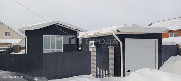 
  Продается дом 63.7 м². Фото 4.