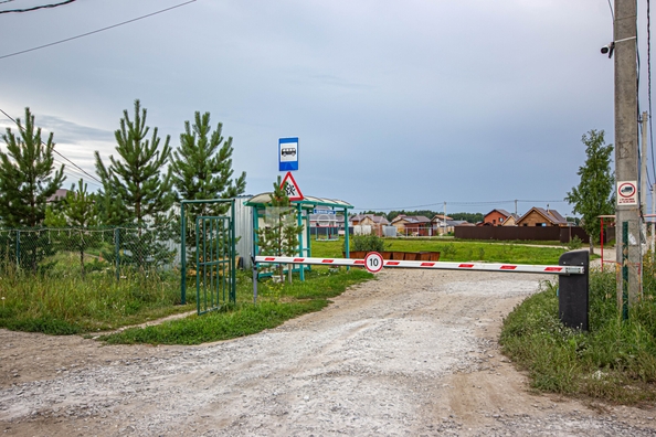 
  Продается земельный участок 5.1 соток. Фото 2.