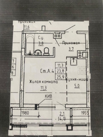 
  Продается студия 26 м², в ЖК Горизонт, дом 1. Фото 22.