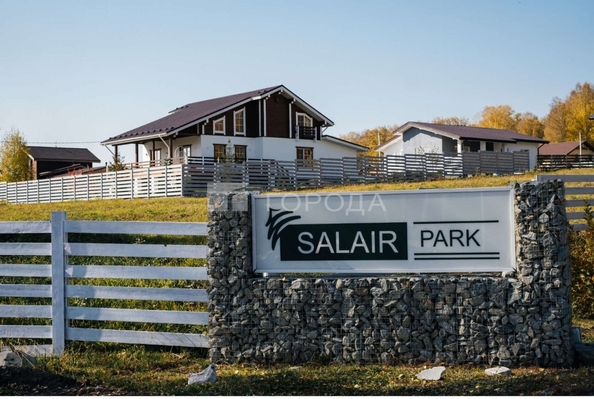 
  Продается земельный участок 10.75 соток, в КП Salair Park. Фото 12.