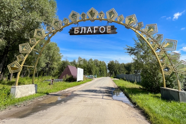 
  Продается земельный участок 6.16 соток, в КП Благое. Фото 18.