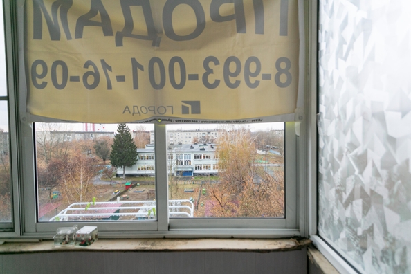 
  Продается 3-комн. квартира 58.7 м². Фото 12.