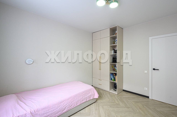 
  Продается 4-комн. квартира 88.5 м², в ЖК Европейский берег,  дом 42. Фото 26.