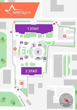 
  Продается универсальное помещение 92 м². Фото 18.
