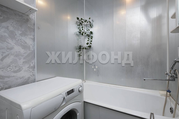 
  Продается 1-комн. квартира 33.5 м². Фото 18.